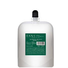 エアンス ヒートケア ポテンツァ 400g