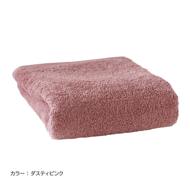 ヒオリエ ホテルスタイル フェイスタオル 34×86cm（ダスティピンク） 1