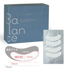 【beaupro】Balance &ldquo;SALON&rdquo;アイシートmini 10ペア