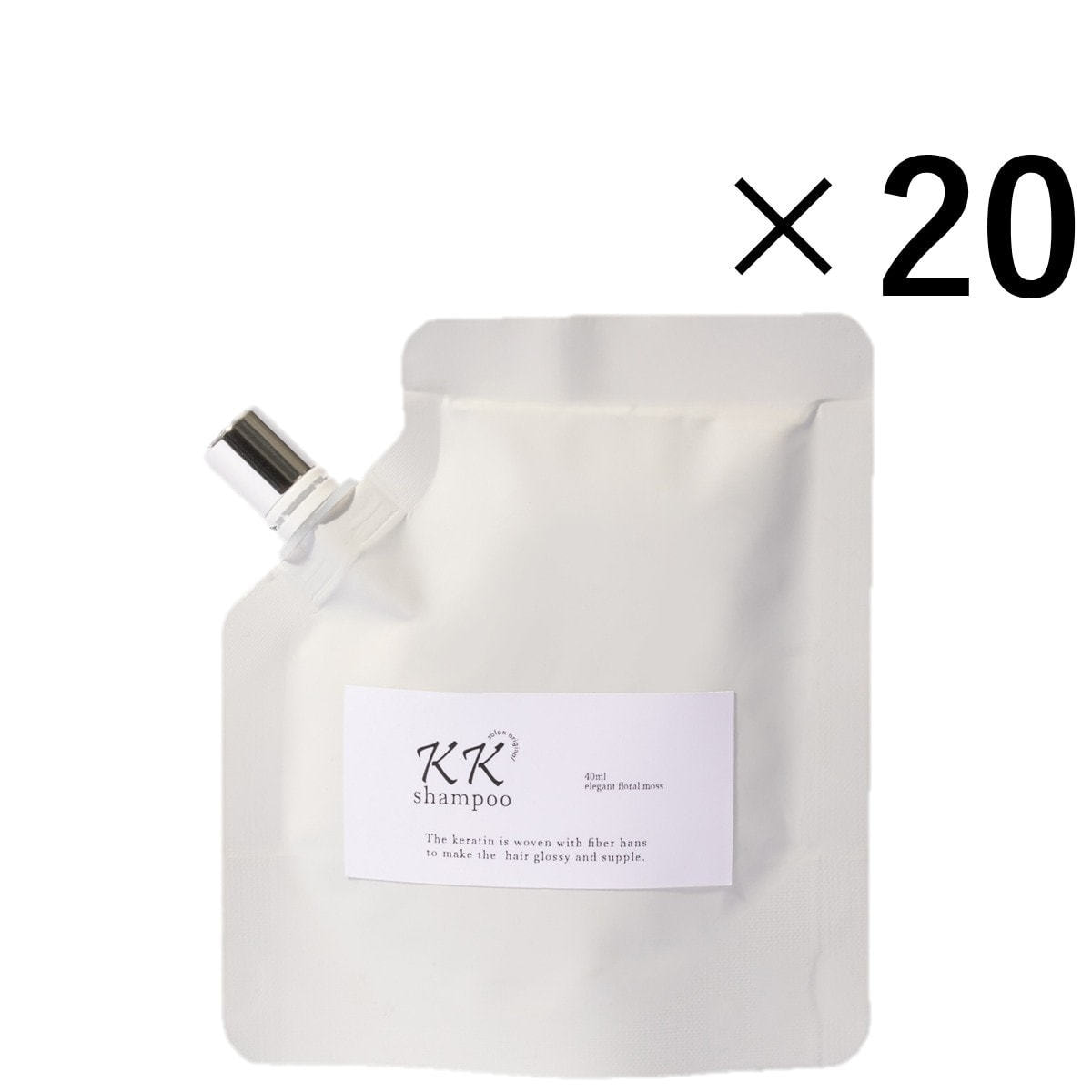 セルバイモデル KKα シャンプー 40ml×20本の卸・通販 | ビューティガレージ