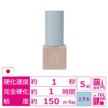 【Miss eye d&rsquo;or】プレステージ クリアグルー 5ml　