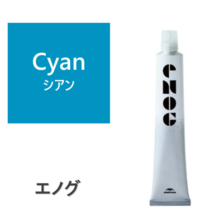 【アウトレット】エノグ P-シアン 80g《ファッションカラー》【医薬部外品】