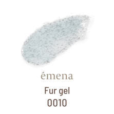emena ファージェル #0010 (数量限定) emena ファージェル #0010 (数量限定)