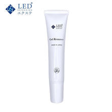 【LEDエクステ】ジェルリムーバー 15ml　