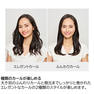 ダイソン Airwrap i.d.™ エアラップID マルチスタイラー&ドライヤー ジャスパープラム（1175W）HS08 13