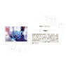 MARROW フリーズドライセラム 12ml 6