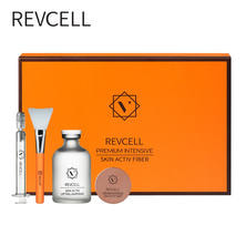 【REVCELL】プレミアムインテンシブスキンアクティブファイバーセット
