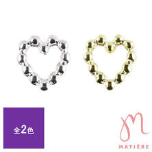 MATIERE ビーズフレームハート 5pcs