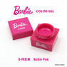 Barbie カラージェル PK01M バービーピンク 2