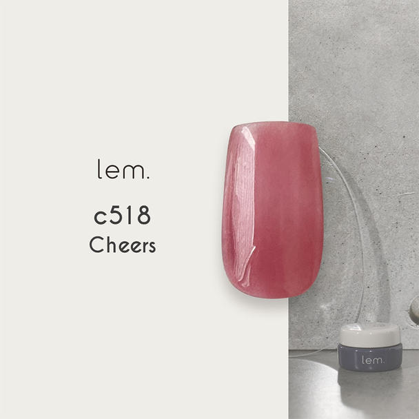 lem. カラージェル c518 チアーズ 1