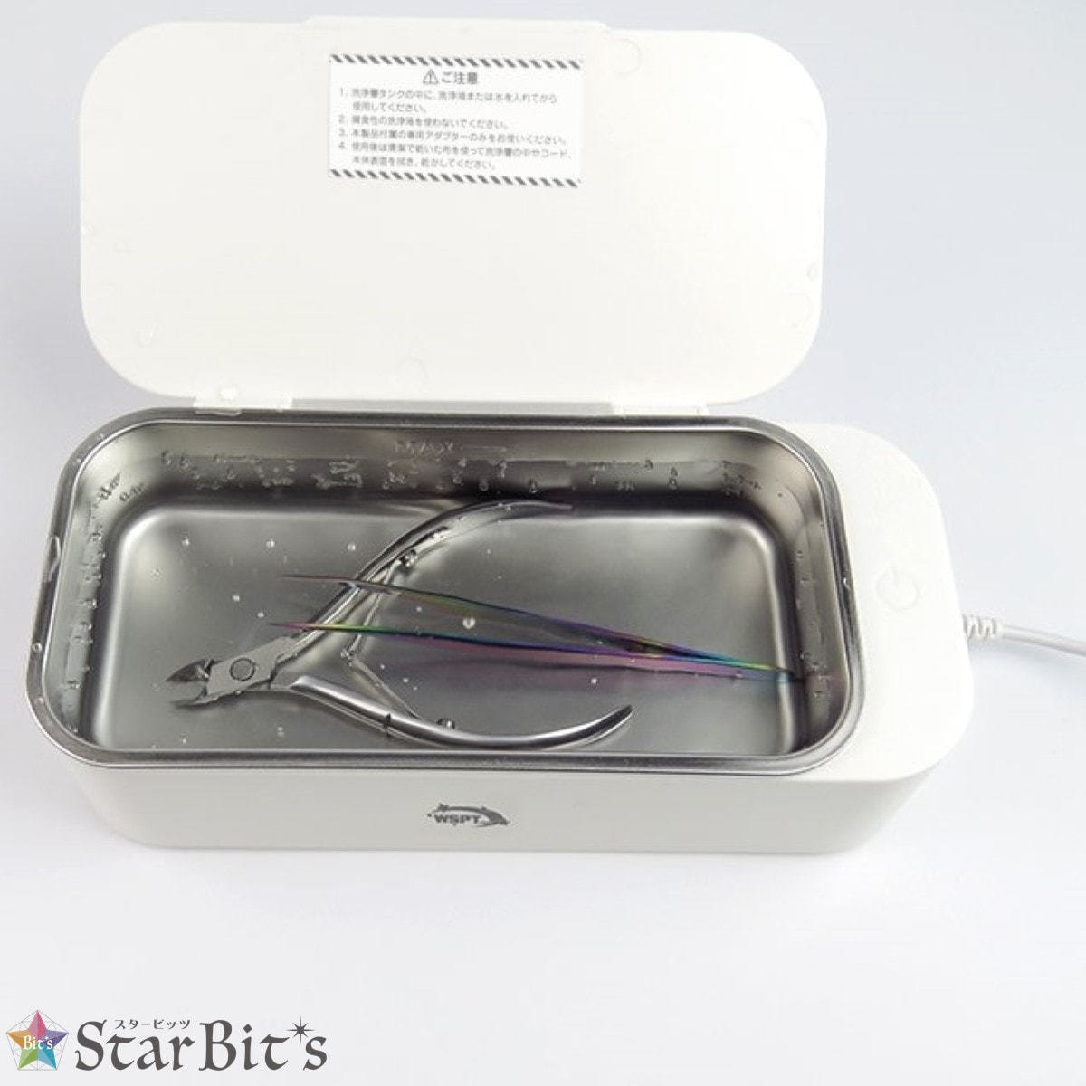 Star Bit's (スタービッツ) 超音波洗浄機 ソニクリーン Star Bit's (スタービッツ) 超音波洗浄機 ソニクリーン