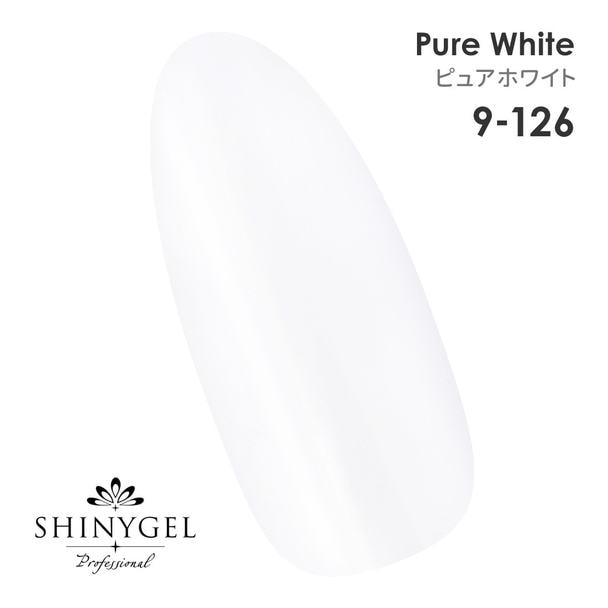 SHINYGEL professional カラージェル 9-126 ピュアホワイト 1