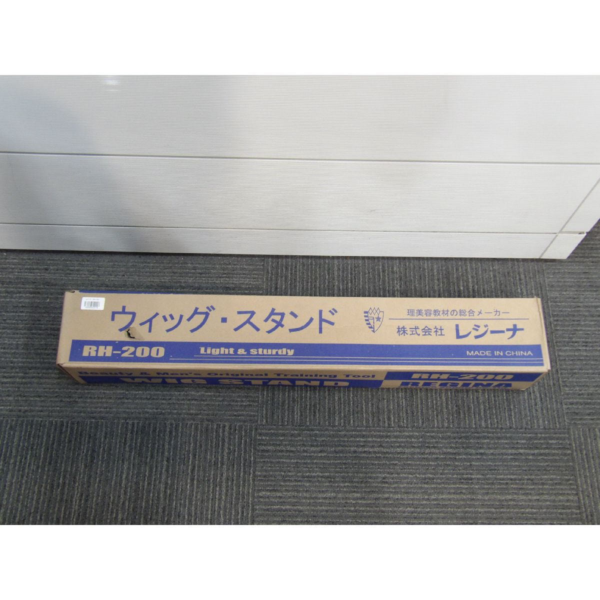 アウトレット】レジーナ ウィッグスタンド RH-200の卸・通販