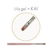 Lily gel KAI ロングオーバルブラシ [LG61004]