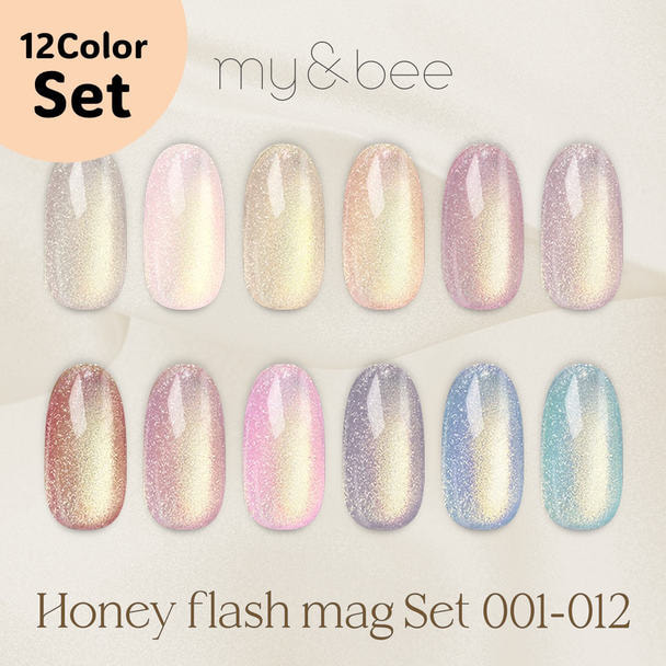 my&bee ハニーフラッシュマグシリーズ 全12色セットの卸・通販