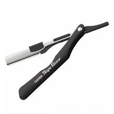 フェザー ネープレザー