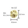 MATIEREメタルパーツ デント ピンクゴールド（6pcs） 2