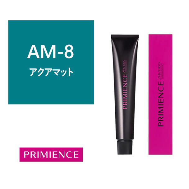プリミエンス AM-8 80g【医薬部外品】 1