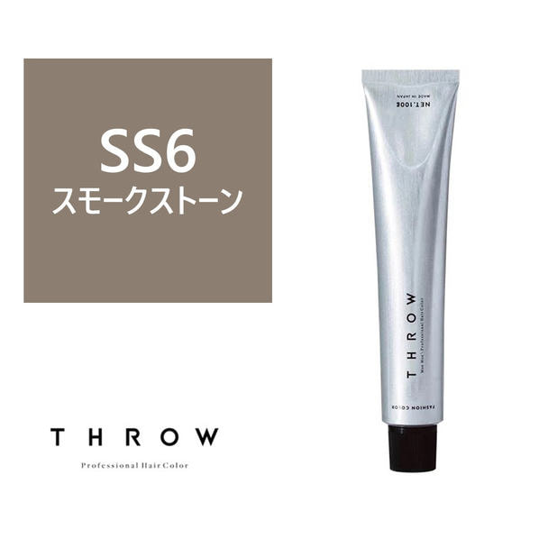 THROW ONE(スロウ ワン)  SS/06 ≪ファッションカラー≫100g【医薬部外品】 1