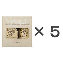 トライアルセット (スムース&amp;スムース)50mL+25g&times;5本