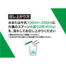 ALPRON WPC（ホエイプロテイン）ダブルリッチチョコレート風味 900g 7