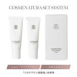 HoneyLASH】h1T ファーストクリーム 25gの通販・卸売り | アイ