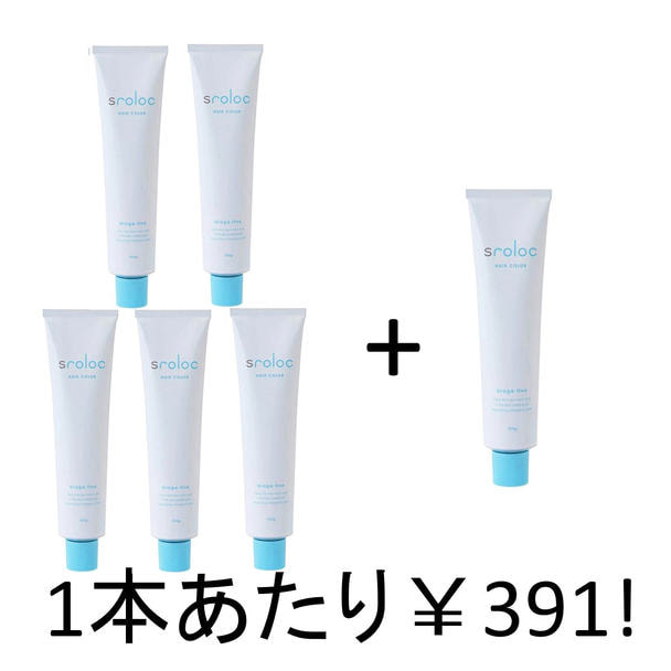 エスロロック 120g《ファッションカラー》フリーチョイス5+1【医薬部外品】 1