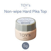 TOY’s × INITY ノンワイプハードピカトップ 5g