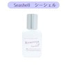 【ome】国産ノンアセトンジェルリムーバー シーシェル 15ml　