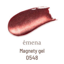 emena マグネティジェル #0548 emena マグネティジェル #0548