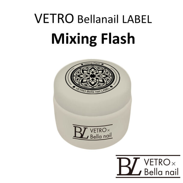 【BL-FLA】VETRO Bellanail LABEL mixing Flash 4ml 1