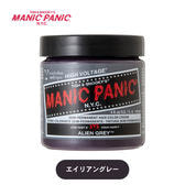 マニックパニック エイリアングレー 118ml