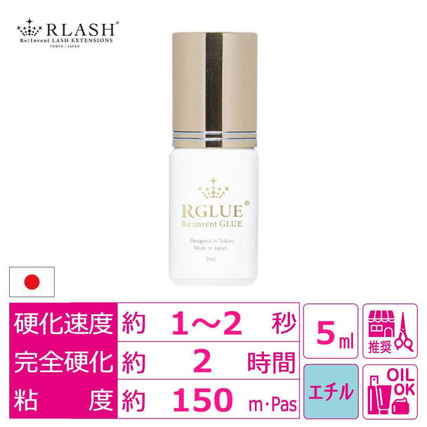 【RLASH】R GLUE 5ml