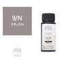 ヒュウグロス 9/N 60ml【医薬部外品】 1