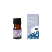 生活の木 ネムリラ ブレンドエッセンシャルオイル ラベンダー 5ml