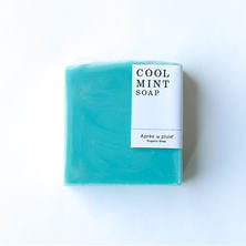 Apres la pluie（アプレラプリュイ）COOL MINT SOAP【クールミントソープ】