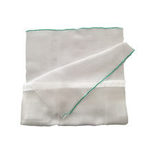 ミネラリア DSWトリートメントガーゼ（全身用・3枚入り）