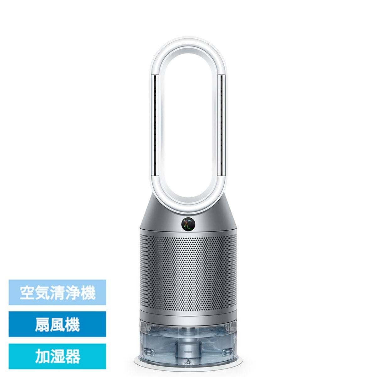 最終大幅値下げ‼️29日まで‼️Dyson 空気清浄機能付ファンヒーター