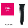 エドル ヨヨ Pink (ピンク)120g《ファッションカラー》 1