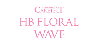 CARETECT HB FLORAL WAVE（ケアテクトHBフローラルウェーブ）