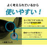 フラマー カラーボウルセット （300mL×2個） 3