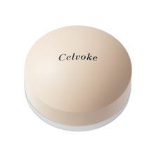 Celvoke（セルヴォ―ク）レアグロウ エアリーリフレクトパウダー 20g