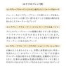 Ashleigh&Burwood フレグランスオイル（ピンクグレープフルーツ）500ml 4