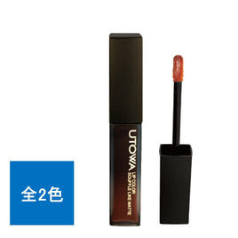 ディーフィット. プロ・業務用 リップクリーム　新品　10個 ディーフィット. プロ・業務用 リップクリーム新品10個