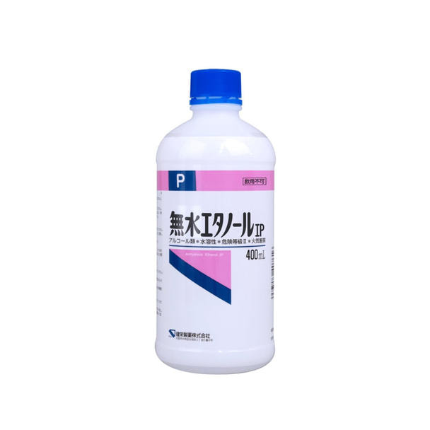 無水エタノールIP 400ml 1