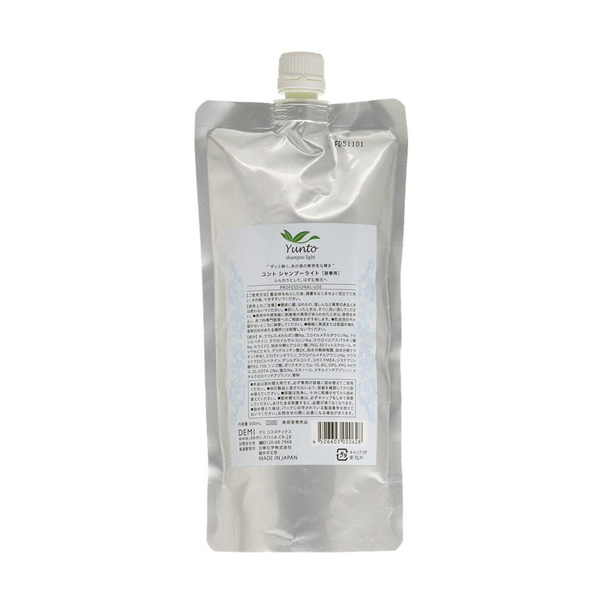 シャンプー ライト 500ml レフィル