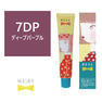 メイリー クロス 7DP 90g《ファッションカラー》【医薬部外品】 1