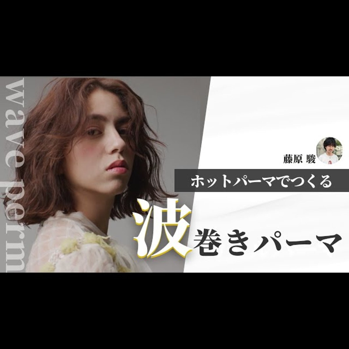 【美品】Rirandture、ツイードジレ、キナリ、Mサイズ、クリーニング済み 美品】Rirandture、ツイードジレ、キナリ、Mサイズ