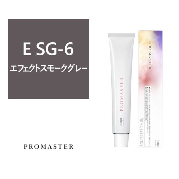 プロマスター E SG-6 80g《ファッションカラー》【医薬部外品】 1