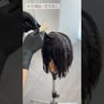水分補給＋空気酸化
